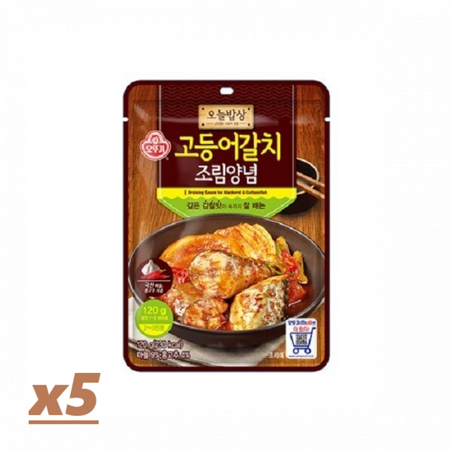 오뚜기 고등어갈치조림양념, 5개, 120g