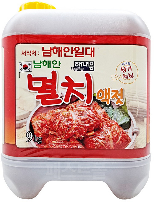 해내음 남해안 멸치액젓, 9kg, 1개