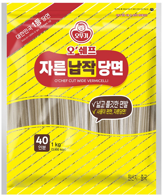 오쉐프 자른 납작당면, 1개, 1kg
