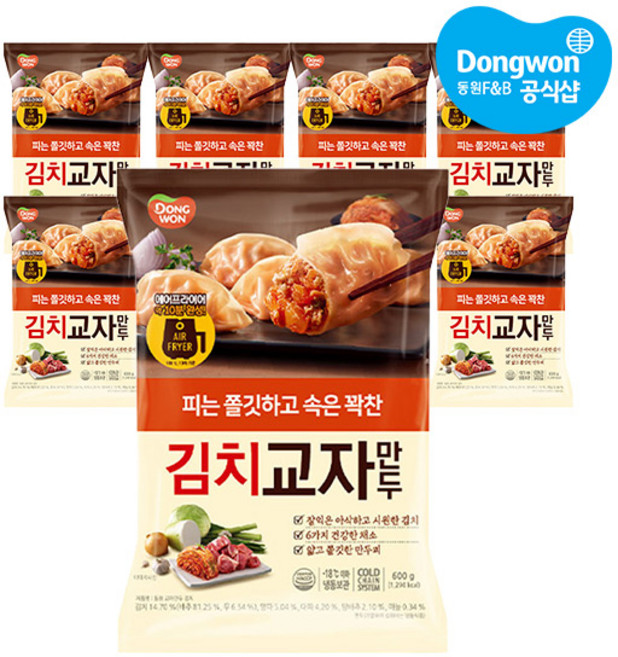 [동원] 교자만두 김치 600g x8개, 8개