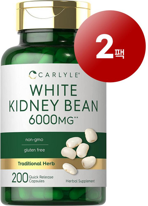 Carlyle 칼라일 흰강낭콩 추출 보충제 6000mg, 2개, 200정