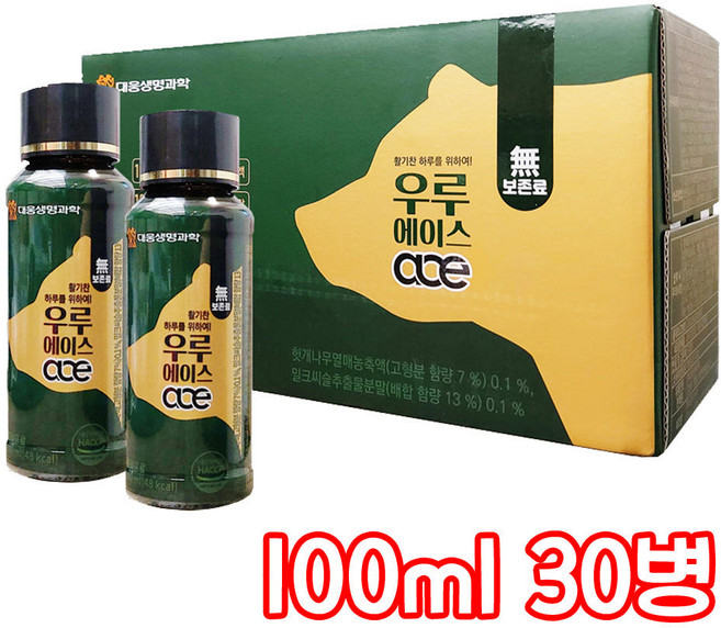 대웅생명과학 우루에이스 숙취음료 밀크씨슬 피로회복 자양강장, 100ml, 30개