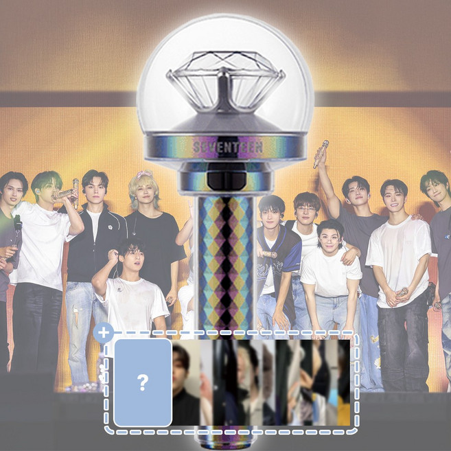 [특전] 세븐틴 SEVENTEEN 공식 응원봉 Ver 3 뉴럿봉 캐럿봉 OFFICIAL LIGHT STICK