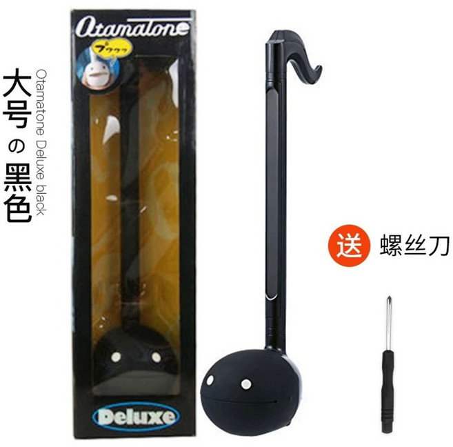 오타마톤 전자 올챙이 악기 일본 직송 오토마톤 OTAMATONE, L. 대형 검정색