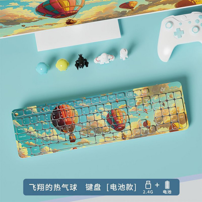 INDENA 無線鍵盤 人體工學設計/2.4G無線/輕按按鍵, 1個, 【飛翔的熱氣球】無線2.4G單鍵盤電池版.