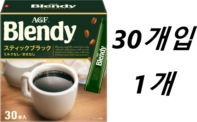 에이지에프 블랜디 인스턴트 커피 블랙, 1개, 2g, 30개입