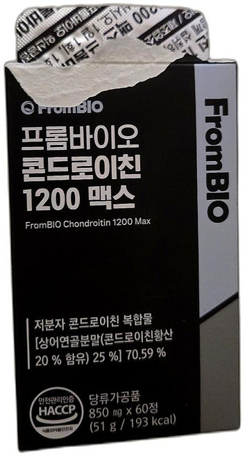 맥스 MCT오일 콘드로이친 영양제 건강식품 60정 3개, 180정, 1개