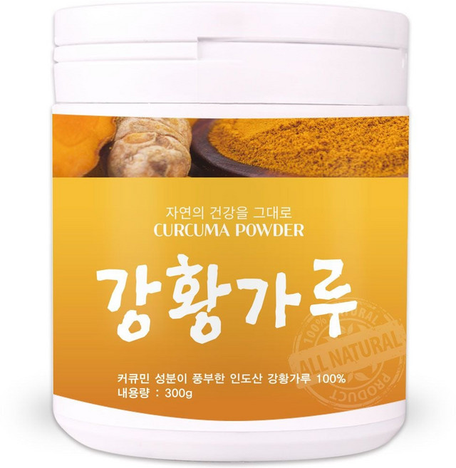 강황가루 300gx1통_JL2510310824, 300g, 1개