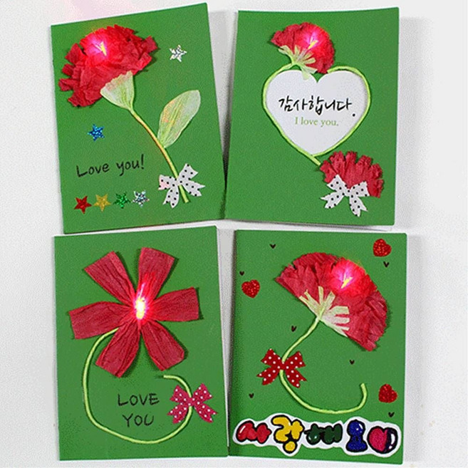 내가꾸미는 LED 카네이션 카드 (5인세트) 어버이날 스승의날 diy 만들기 키트 교구 단체 부모님 선물, 단품