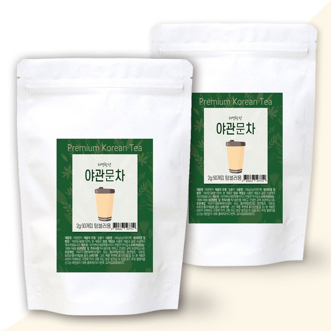 자연한잔 야관문차 텀블러용 주문후생산 국내산, 2개, 50개입, 2g