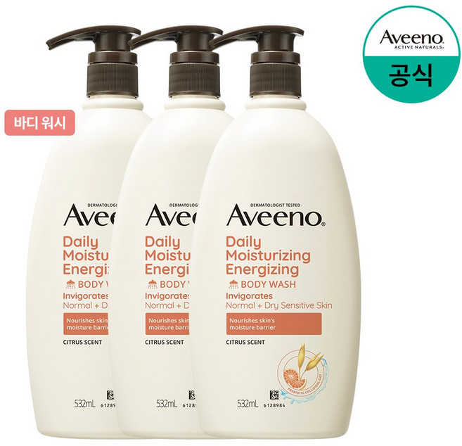 아비노 데일리 모이춰라이징 에너자이징 바디워시, 532ml, 3개