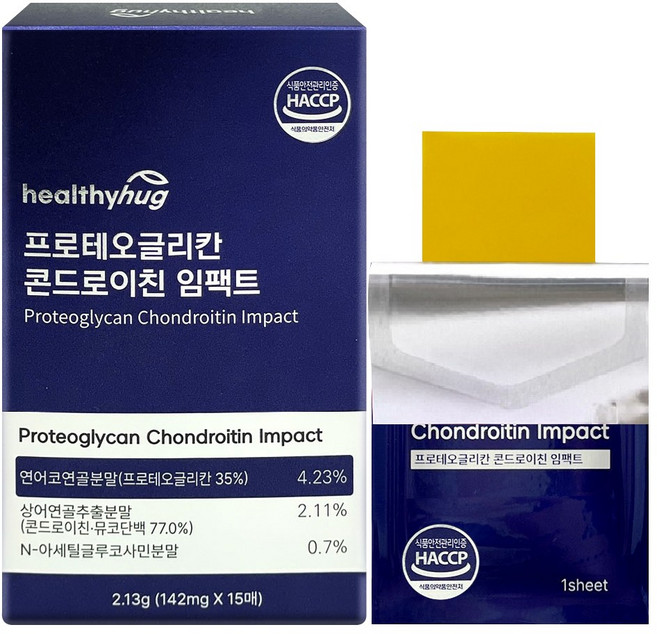 프로테오글리칸 콘드로이친 임팩트 필름 식약처 HACCP 인증 연어코 연골 추출물, 1개, 15회분