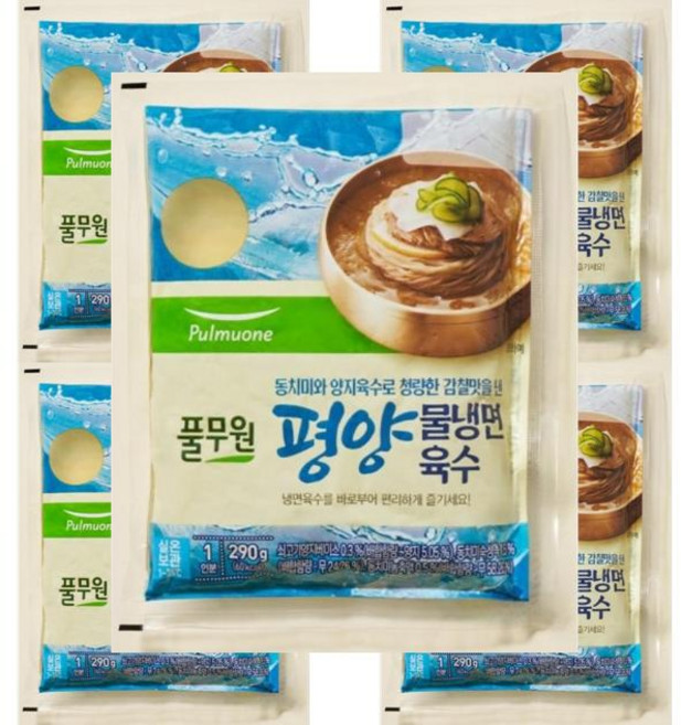 풀무원 평양물냉면 육수 290g 5개