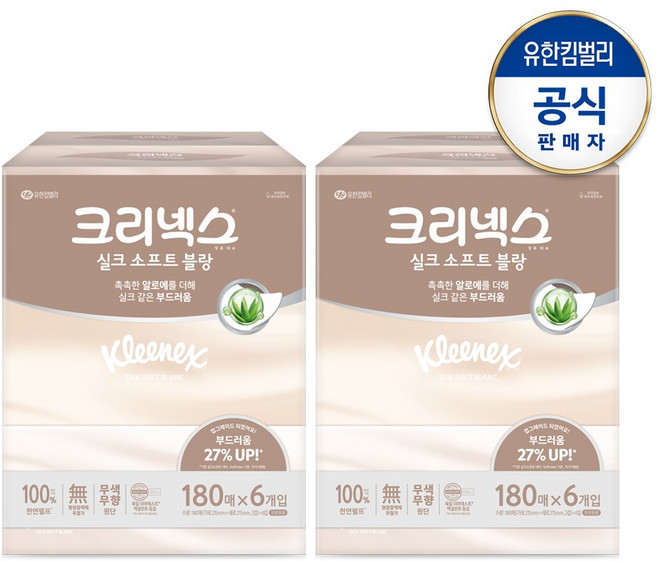 크리넥스 실크소프트 블랑 미용티슈 180매X6입X2팩, 180매, 12개