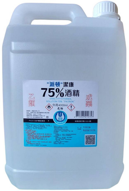 派頓潔康75%酒精 居家清潔消毒 快速有效 大容量包裝, 1個, 4L