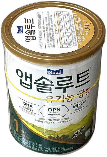 일반분유 유기농 출산 유아 400g 2개