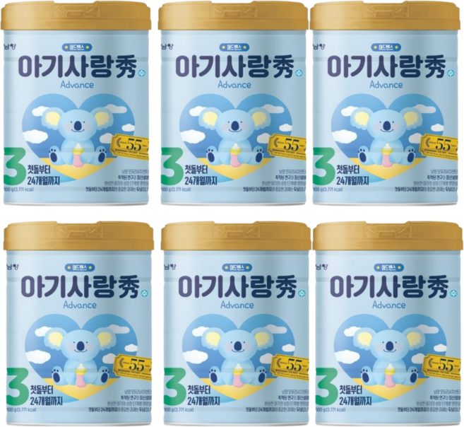 남양유업 아기사랑 수 어드밴스 분유 3단계, 6개