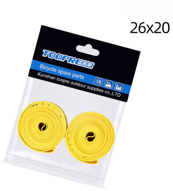 PH 펑크 방지 자전거 림 테이프 패드 2개 세트, 1세트, 26x20 옐로