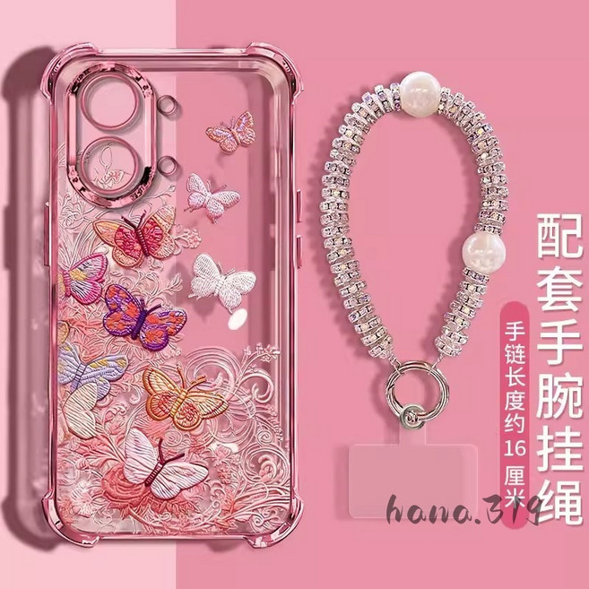 手機殼 配套手腕掛繩 透明空壓殼 適用Samsung A54 A34 A53 A33 A23 A52 A42 A32 A22 A71 A51