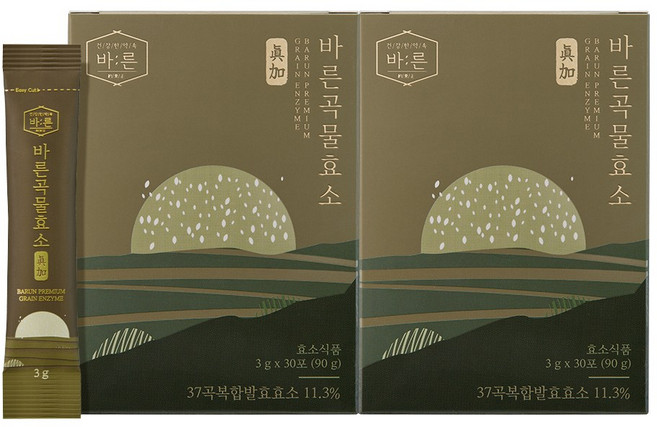 바른 곡물효소 진가 저분자 발효효소, 90g, 2박스