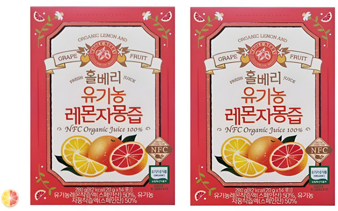 홀베리 유기농 레몬자몽즙, 20g, 2박스