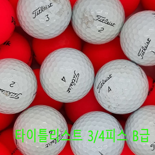 초보자 100돌이를 위한 연습용로스트볼, 3타이틀리스트 3/4피스 혼합 B급, 100개입, 1개