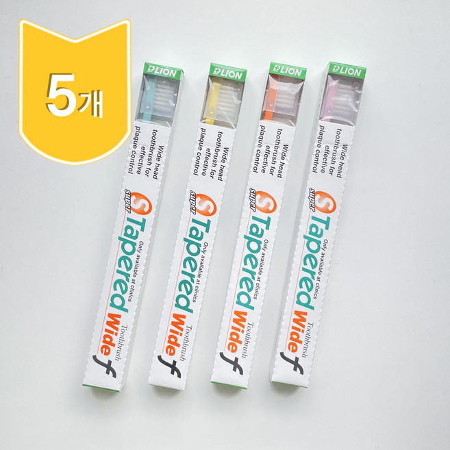 라이온 슈퍼테이퍼드 와이드f 일본 미세모 치과칫솔 (5개), 5개, 1개입