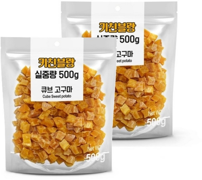 키친블랑 대용량강아지간식 고구마간식, 2개, 500g, 큐브고구마