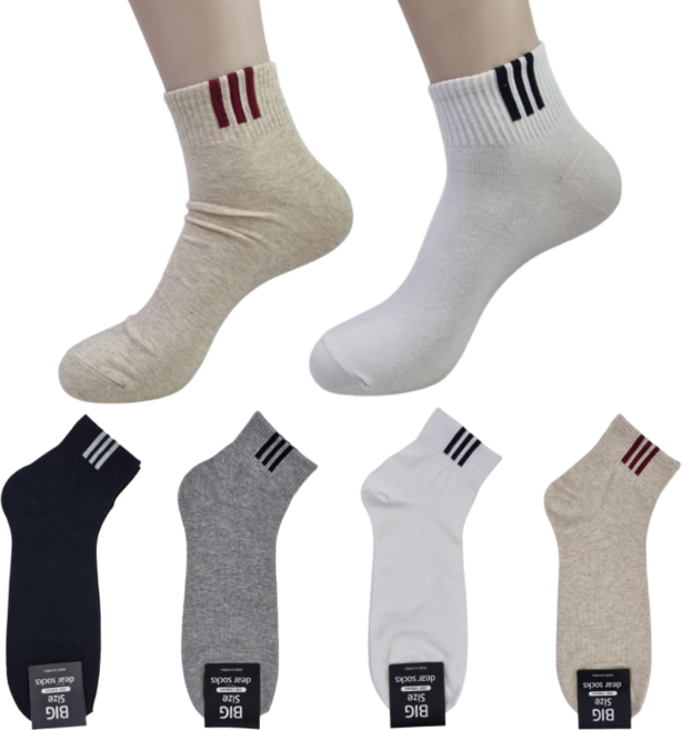 남성 빅사이즈 삼선 단목 발목 스포츠 중목 양말 8켤레