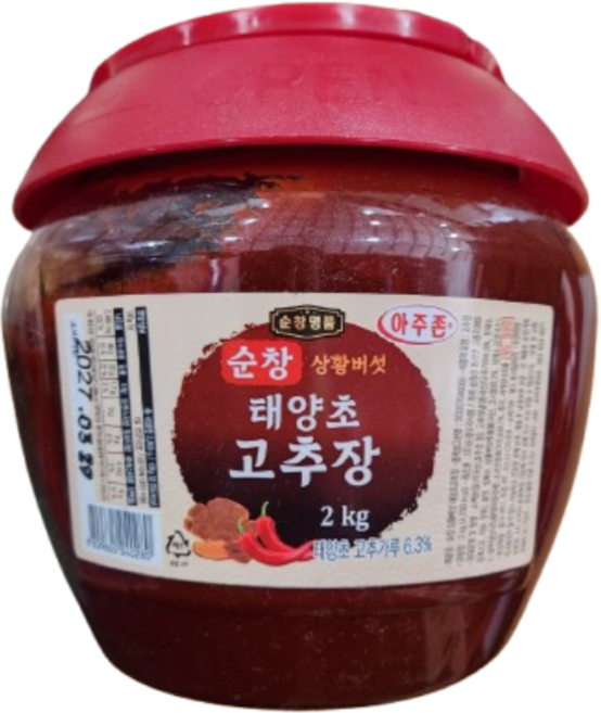 순창 상황버섯 태양초 고추장 2kg, 5개