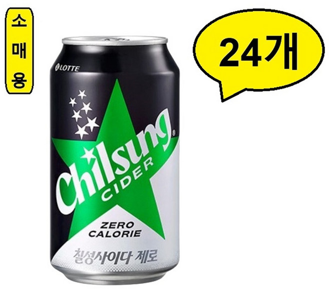 칠성사이다 제로 업소용, 355ml, 24개