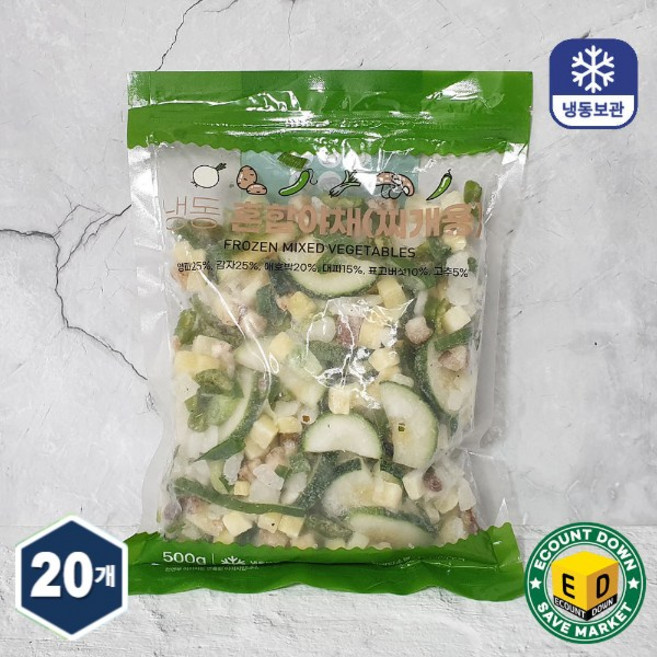 냉동혼합야채(찌개용) 500g, 20개
