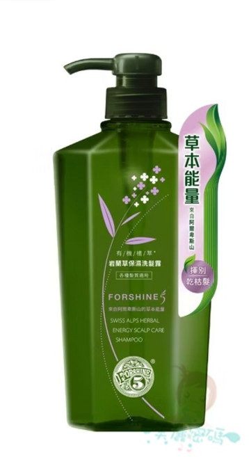 FORSHINE 芙夏妮 岩蘭草保濕洗髮露, 1個, 岩蘭草修護洗髮露 550ML