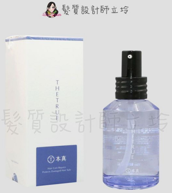 THE TRUE 本真 烏木芯生髮香精華油, 1個, 烏木芯生髮香精華油100ml