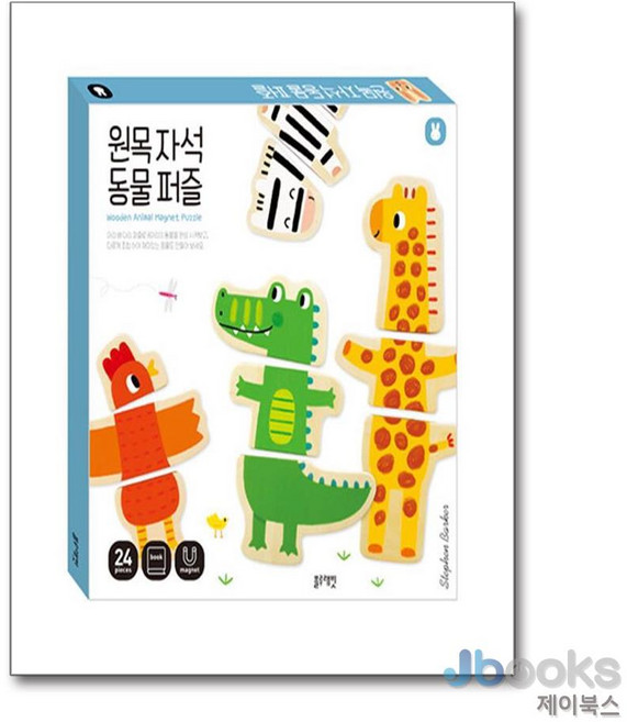[제이북스] 원목자석 동물 퍼즐, 블루래빗