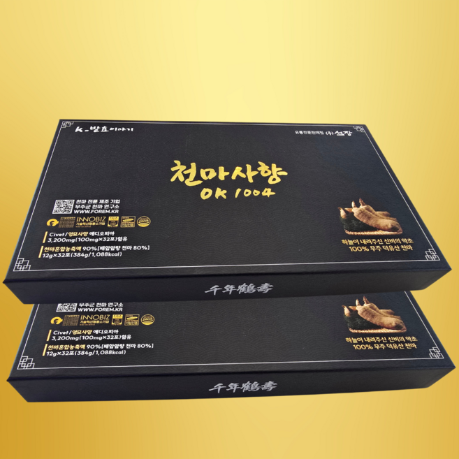 [섬장]무주 발효 천마 순도90% 사향 3200mg 천마사향, 2개, 384g