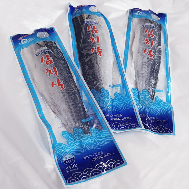 제주 삼치살 2kg (6~8팩), 2개