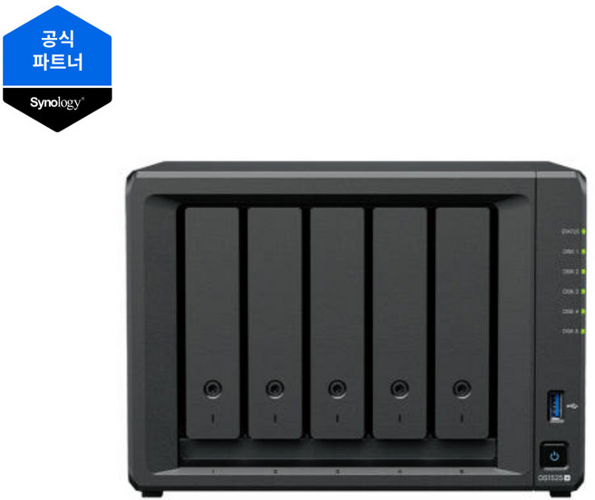 Synology(시놀로지) NAS DS1525+ (하드미포함) 5베이 타워형 3년 보증
