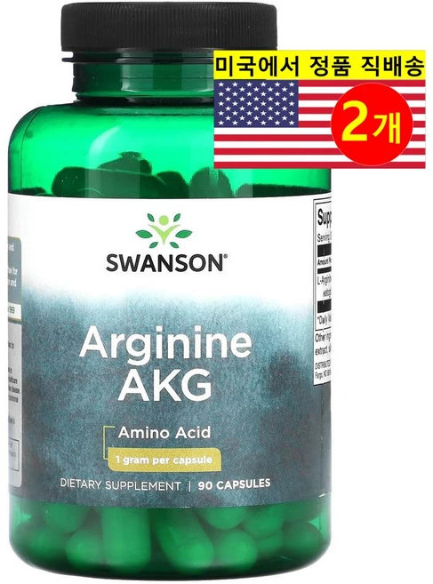 Swanson 아르기닌 AKG 1g L-Arginine, 90정, 2개 - 쿠팡