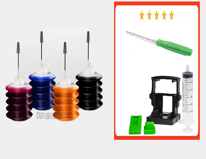 墨水補充組 適用於 PG 745XL CL 746XL 印表機, 1套4色墨水30ML+加墨工具+鑽孔, 1個