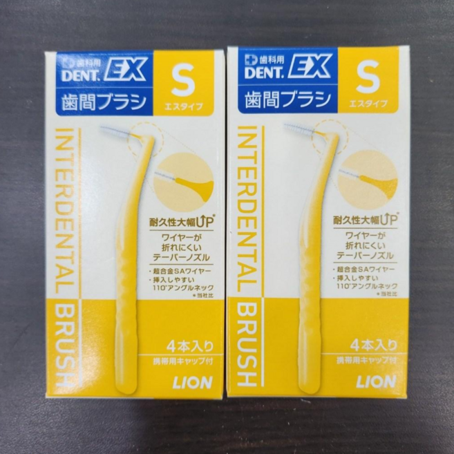 숏브러쉬 치간칫솔 4개입X2박스 사이즈별 택일 LION, S, 2개, 4개입, 1.2mm