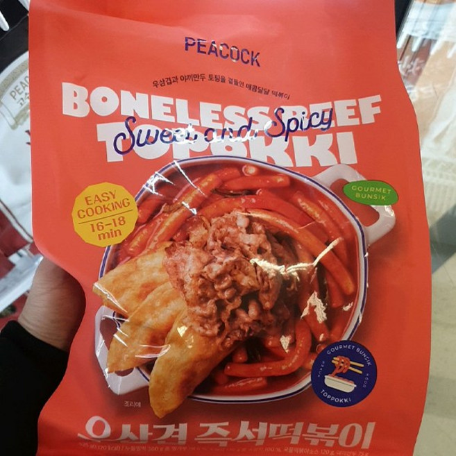 피코크 우삼겹 즉석떡볶이, 625g, 625g, 1개