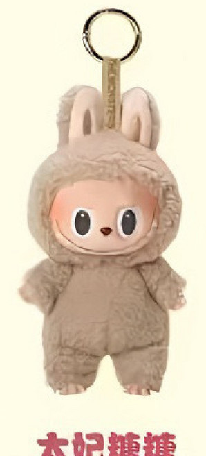 라부부 크라이베이비 하치푸푸 봉제인형 랜덤 피규어 선물, 15cm 블라인드 박스, 토피 캔디