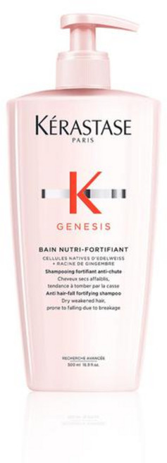 [케라스타즈][볼륨업케어/가는 모발용/마일드 클렌징 샴푸]방 제네시스 리치 샴푸 500ml 1개