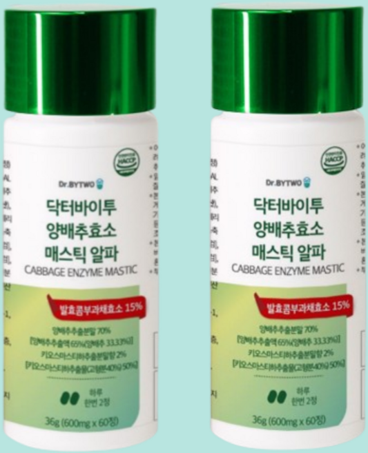 닥터바이투 양배추효소 매스틱 유산균, 2개, 60정