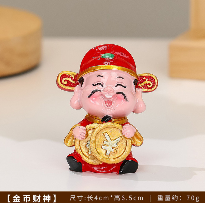 五路財神辦公室工位桌面擺件解壓招財財神爺家用酒櫃裝飾品小財神財神爺【金幣】默認顏色, 財神爺【金幣】