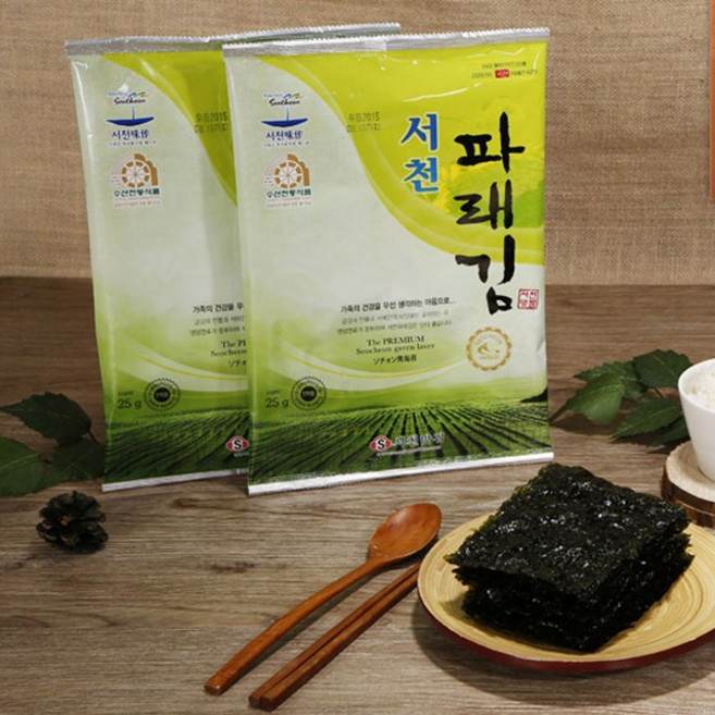 서래야 서천김 파래 전장김 22g 10봉, 25g