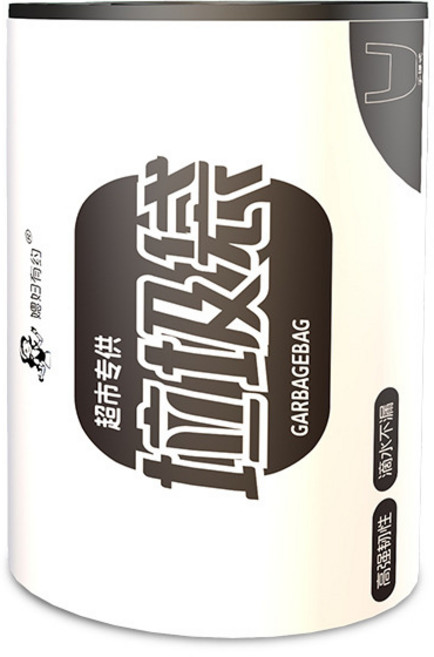 DFMEI 黑色垃圾袋家用加厚平口酒店賓館廚房點斷手提抽繩獨立卷裝垃圾袋, 1個, 【50只/卷】45*60手提黑色升級加厚款:如圖