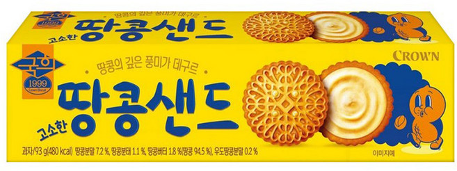 크라운 국희 고소한 땅콩샌드, 93g, 2개