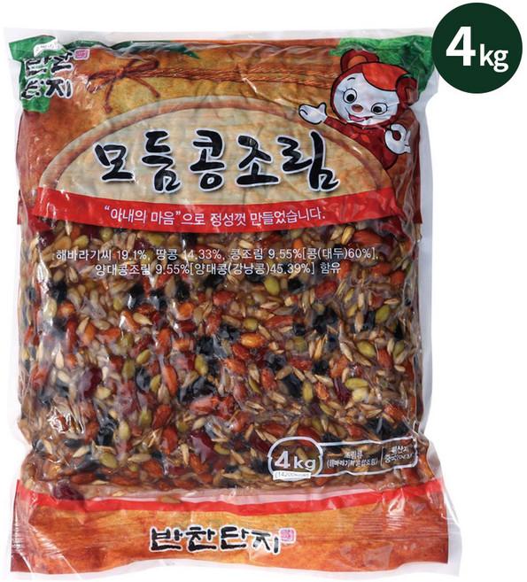 반찬단지 모듬콩조림 4kg 모듬콩자반 견과류조림 땅콩 아몬드, 2개